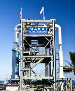 Makai Ocean Engineering's 105kW OTEC Plant in Kona, HI.