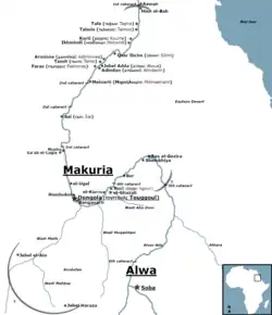 The Kingdom of Makuria in about 1000 AD