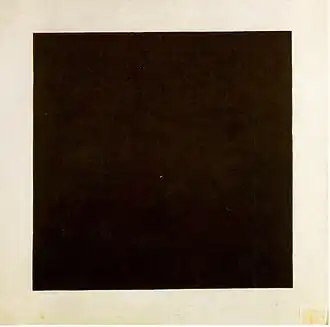 Kasimir Malevich, Black Square, 1915