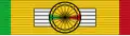 Mali Ordre national du Mali Commandeur ribbon