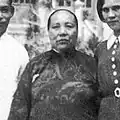 Mao Fumei (1882–1939), who died in the Second Sino-Japanese War during a bombardment, is the mother of his son and successor Chiang Ching-kuo.
