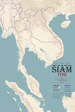 1390 (Ramesuan)