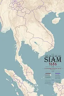 1686 (Ramathibodi III)