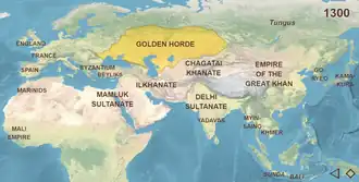 Territories of Golden Horde in 1300