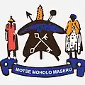 Official seal of Maseru
