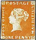 Orange Mauritius "Post Office" stamp