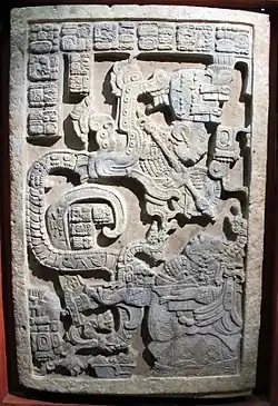 Room 27 – Lintel 25 from Yaxchilan, Late Classic, Mexico, 600–900 AD