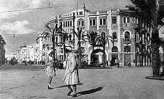Women in Piazza Cagni in Benghazi, Italian Libya, 1938