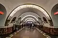 Ploschad Vosstaniya Station Central Hall