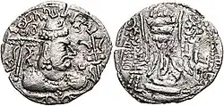 Coin of Alchon Huns ruler Mihirakula. Obv: Bust of king, with legend in Gupta script (),[199] (Ja)yatu Mihirakula ("Let there be victory to Mihirakula").[200][201][202]