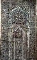 This mihrab is from a shrine at the tomb of Imamzada Yayha in Veramin, Iran and now is installed at a museum in Hawaii.