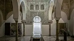 Mihrab in the Sidi Belahcen Mosque, Tlemcen, Algeria