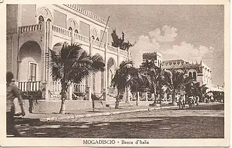 Bank of Italy in Mogadishu