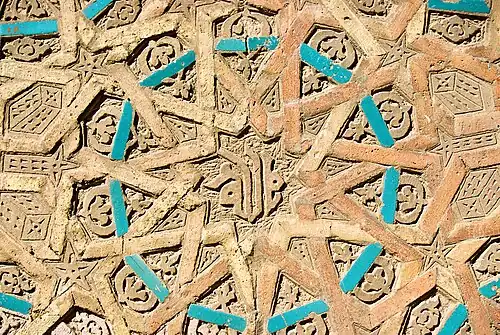 Face Pattern of the Momine Khatun Mausoleum
