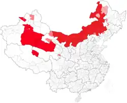 Map of the Mongols (0.45%), natives of Inner Mongolia.[75]