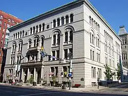 Monroe County Gordon A. Howe Office Building on Main and Fitzhugh street in Rochester.