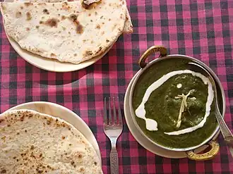 Saag gosht, an Indian dish