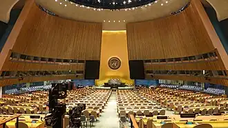 UN General Assembly hall