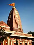 Nageshwar Jyotirlinga
