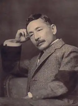 Soseki Natsume