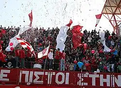 Nea Salamina Famagusta FC fans at Ammochostos Epistrofi Stadium in a game against Alki Larnaca F.C. in season 2011–12.
