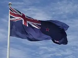Large flagpole, showing structured truck (New Zealand)