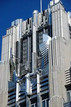 Niagara Mohawk Building, Syracuse, N.Y.. Melvin L. King and Bley & Lyman, architects, completed in 1932