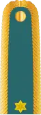 Second lieutenant (Nigerian Army)[41]