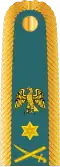 Lieutenant general (Nigerian Army)