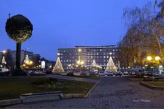 City center