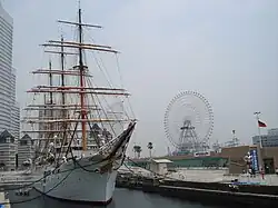 Nippon Maru Memorial Park