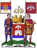 Coat of arms of Niš