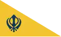 Nishan Sahib (the Sikh flag)