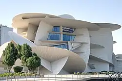 National Museum of Qatar