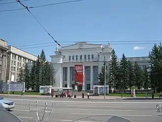 Philharmonic Chamber Hall