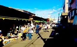 Nuttari Terrace&nbsp;[ja]