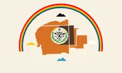 Flag of Navajo Nation