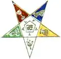 Order of the Eastern Star emblem