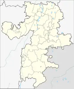Chelyabinsk is located in Chelyabinsk Oblast