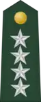 Heneral (Philippine Army)[32]