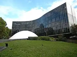 Headquarters of the French Communist Party, Paris, France