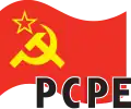 Logo of the Communist Party of the Peoples of Spain