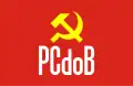 Flag of the PCdoB