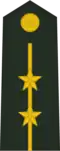 First Lieutenant