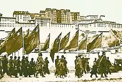 On 26 October 1951, the advance troops of the Chinese People's Liberation Army marched into Lhasa with red flags in their hands.