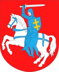 Biała County (Lublin Voivodeship) coat of arms