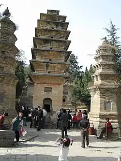 The Pagoda forest (close view), located about 300 meters (980&nbsp;ft) west of the Shaolin Monastery in Henan