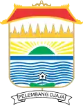 Coat of arms of Palembang