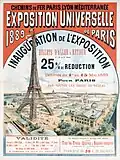 Advertisement for 1889 Paris Universal Exposition