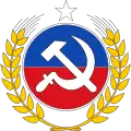 Logo of the Communist Party of Chile